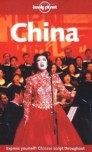 China - Lonely planet