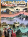 China Travel Manual - China Travel and Tourism Press
